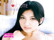 ECR-0011 エロキュート