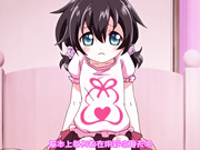 成人动漫 LO Reパコ すくすくみずきちゃん THE ANIMATION