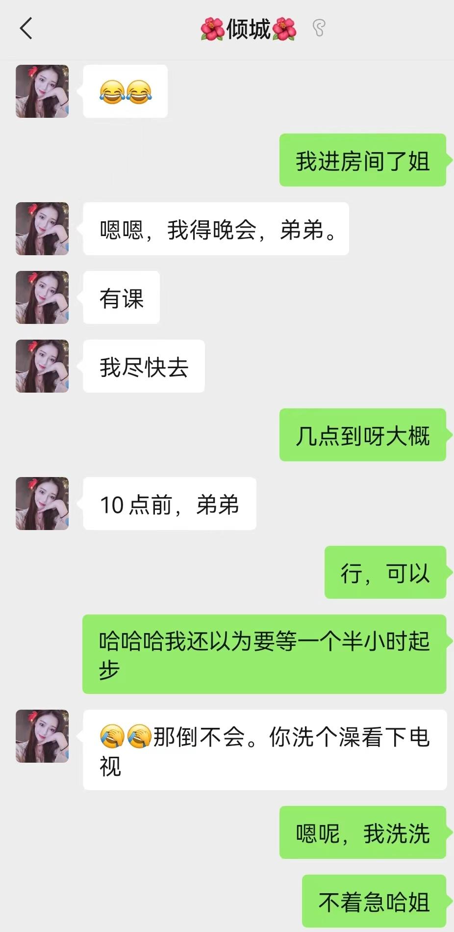 f1089bd82b56fb185f0b66f99128de4.jpg f1089bd82b56fb185f0b66f99128de4.jpg