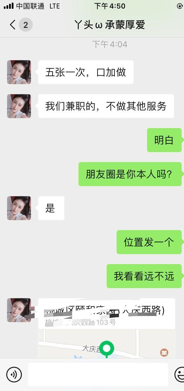 QQ图片20220921185431.jpg QQ图片20220921185431.jpg