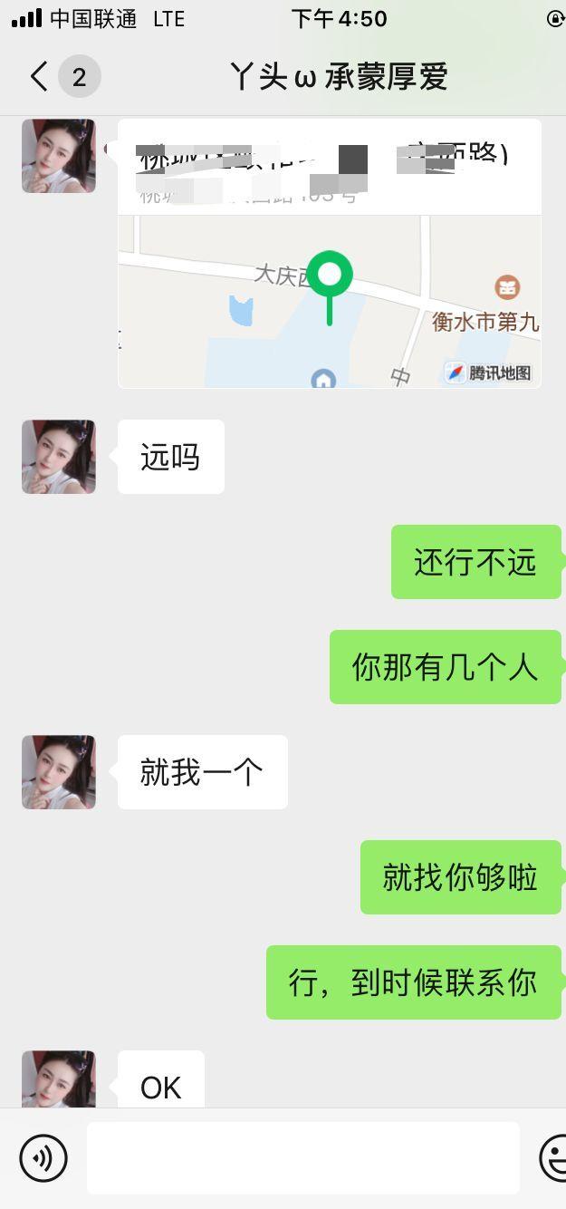 QQ图片20220921185438.jpg QQ图片20220921185438.jpg