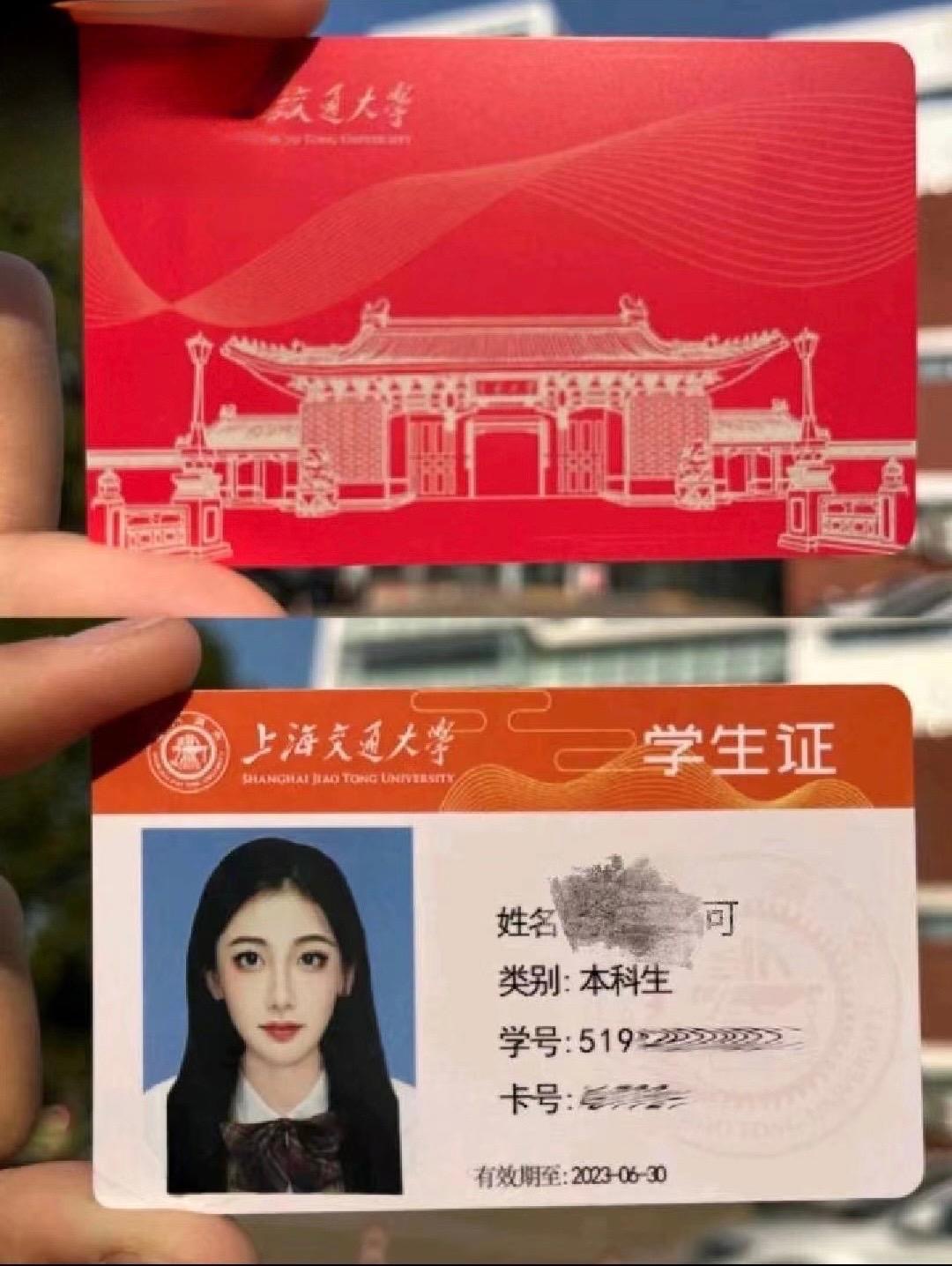 1675745679156510.jpeg image.jpeg