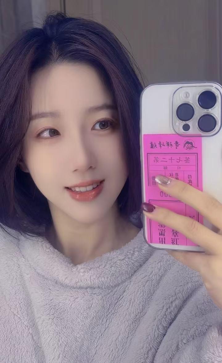 1737447928417995.jpeg image.jpeg