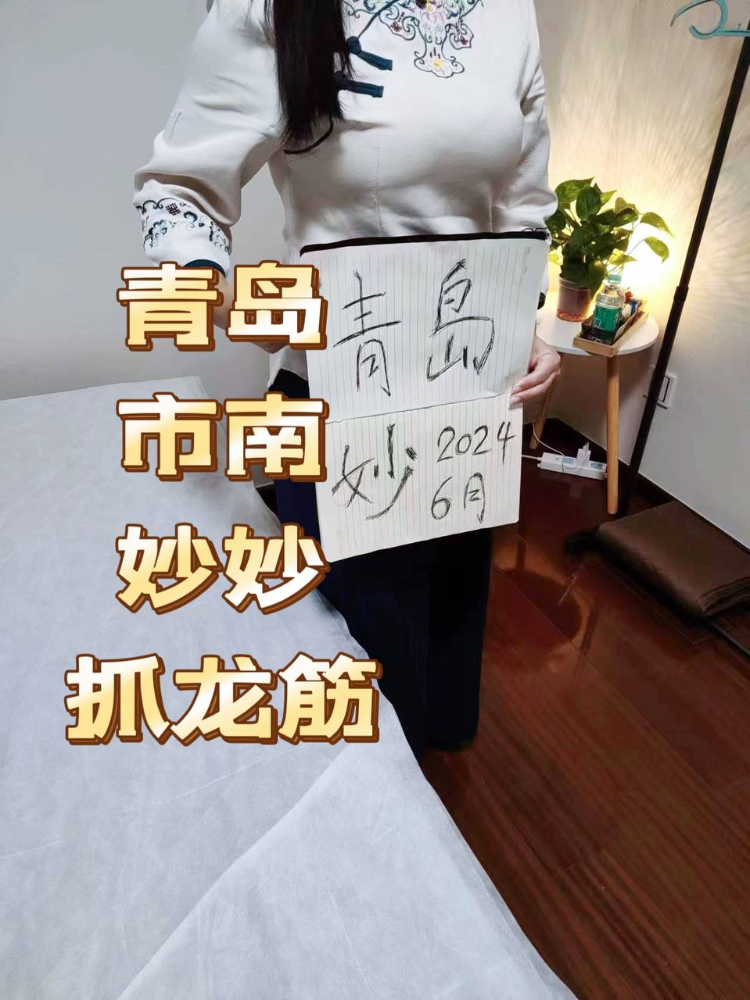 BC8399AD-0C35-4AA9-A10A-E6BD0A53FFBC.jpeg BC8399AD-0C35-4AA9-A10A-E6BD0A53FFBC.jpeg