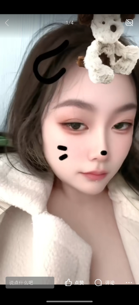 Screenshot_2025-05-20-12-31-49-06_9d26c6446fd7bb8e41d99b6262b17def.jpg Screenshot_2025-05-20-12-31-49-06_9d26c6446fd7bb8e41d99b6262b17def.jpg